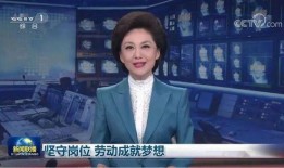 爆料深圳豪宅新闻联播